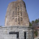 천불사 - 153424 | 천불사
