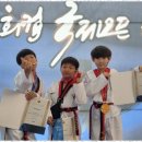 태권소리 태권도장 이미지