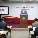 원주글로벌센터