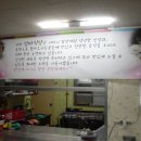 엄마식당 이미지