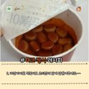 주식회사 핸드마크 이미지