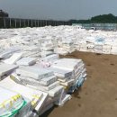 고대1리 이미지