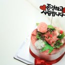 청명정육점 이미지