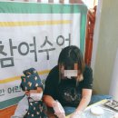 아림어린이집 이미지