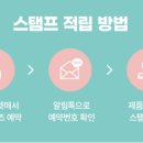 포인트안경콘택트 이미지
