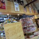 장터목장 이미지