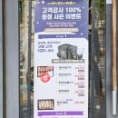 천지연 신영통점 | 수원 영통 돼지갈비 맛집 천지연 신영통점 솔직 후기