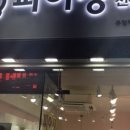 스너그제이 이미지