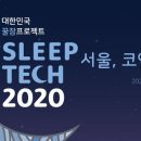 보아스테크 이미지