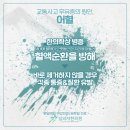 본가한의원 이미지