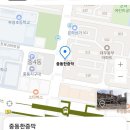 중동한증막 이미지