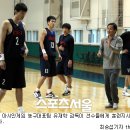 스피드 - 중구 서해대로94번길 11 | 스피드