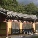 고천교 이미지