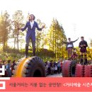 목공들이 만드는 이야기 네이버블로그