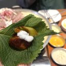 서울 홍대입구역 | 곱창 맛집 &#39;쭌곱창&#39; 세트 메뉴 후기