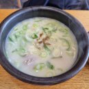 한촌설렁탕화성서부점