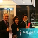 동산보청기 이미지