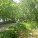 고덕큰길공인중개사사무소 이미지