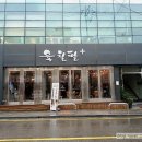 (주)육칠팔 이미지