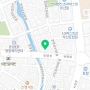 삼보청과 이미지