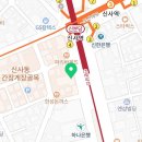 강남맨포스비뇨기과의원 이미지