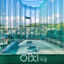 유성환경산업 이미지