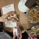 콩코드커피고덕비즈밸리점 이미지