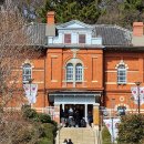 목포근대역사관 1관 (구, 일본영사관) 이미지