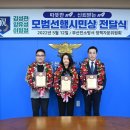 이형철치과의원 이미지