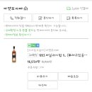 마켓포카페