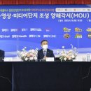 협성산업㈜ 이미지