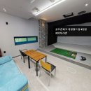 골프존월드 이미지