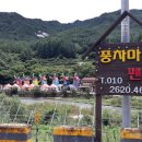 풍차펜션 이미지