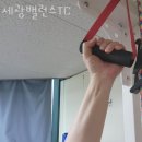 21세기센츄리시티 오피스텔 | 대연동도수치료 세광밸런스TC 통증 유무 후기