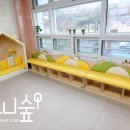 가야초등학교병설유치원 이미지