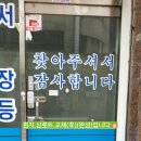 법무사최용석사무소 이미지