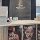 매료네일in뷰티