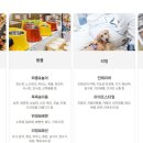 (주)메가프레스