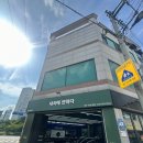 GS25 칠곡동명점 | 대구 칠곡 실내 실외 손세차 후기 | 내차에반하다 본점
