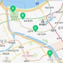 (주)강남고속관광 이미지