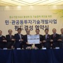 한국오텍㈜ 이미지