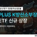 쓰리원시스템 주식회사 이미지