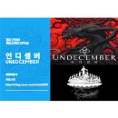 셈버 티스토리