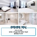 라센느호텔 이미지