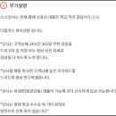 365헬프론