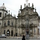 아리아 호스텔 이미지