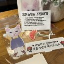 어버이날 용돈 부모님 용돈 이벤트로 좋은 구일샵 용돈 스탠드 부모님 돈 선물 추천
