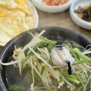 향촌복집 이미지