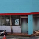 보배의료기 이미지