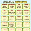 (주)네이처프롬 이미지